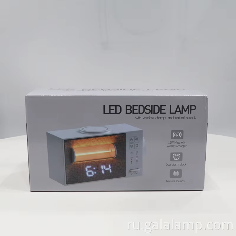 LED BEDSIDE LIGHT BOX